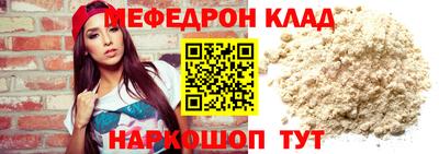 ECSTASY Камышлов