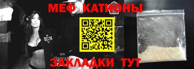 ECSTASY Камышлов