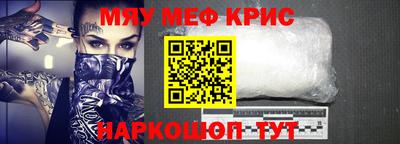 ECSTASY Камышлов
