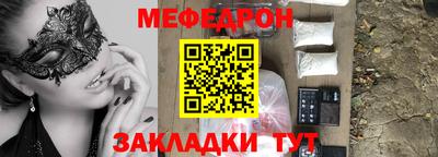 СК Кандалакша
