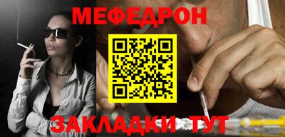 альфа пвп VHQ Канаш