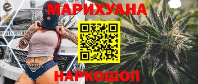 СК Кандалакша