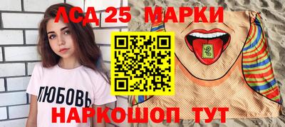 альфа пвп VHQ Канаш