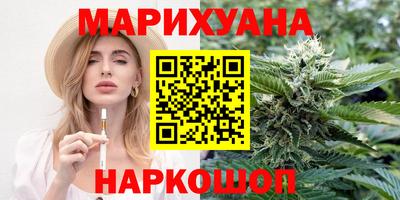 альфа пвп VHQ Канаш