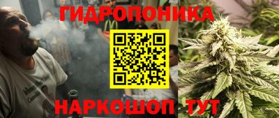 альфа пвп VHQ Канаш