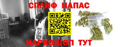 альфа пвп VHQ Канаш
