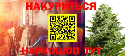ECSTASY Камышлов