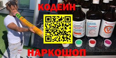 СК Кандалакша