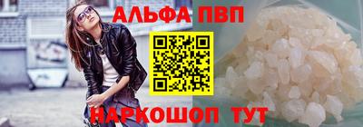 ECSTASY Камышлов
