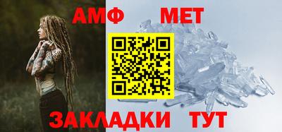 альфа пвп VHQ Канаш