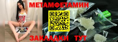 ECSTASY Камышлов