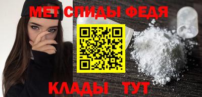 альфа пвп VHQ Канаш