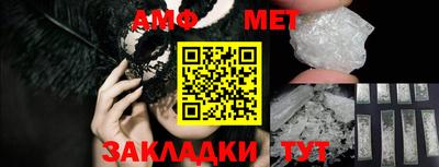 ECSTASY Камышлов