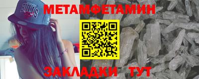 альфа пвп VHQ Канаш