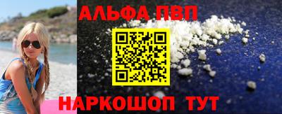ECSTASY Камышлов