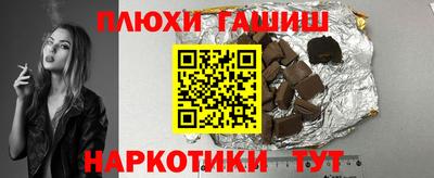 СК Кандалакша