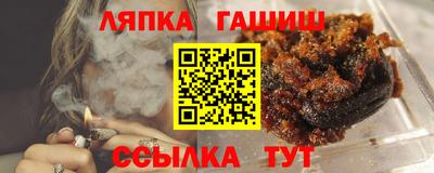 ECSTASY Камышлов