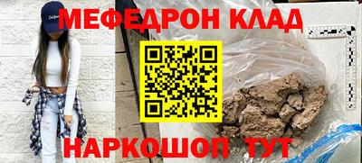 ECSTASY Камышлов
