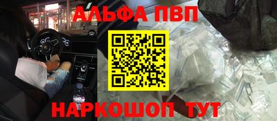 ECSTASY Камышлов