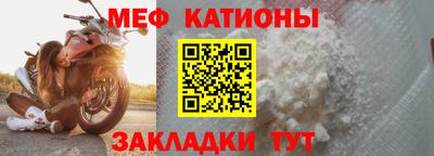 СК Кандалакша