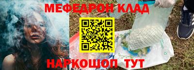 ECSTASY Камышлов